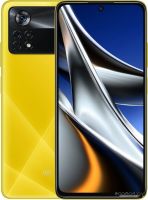 Смартфон POCO X4 Pro 5G 6GB/128GB международная версия (желтый)