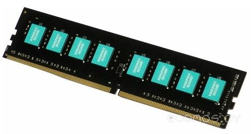 Оперативная память Kingmax 8GB DDR4 PC4-21300 KM-LD4-2666-8GS