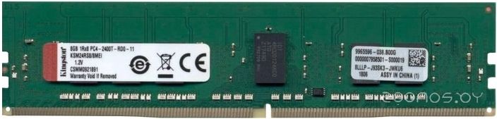 Оперативная память Kingston KSM24RS8/8MEI