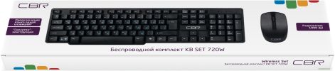 Клавиатура + мышь CBR KB SET 720W