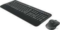 Клавиатура + мышь Logitech MK545 Advanced (нет кириллицы)