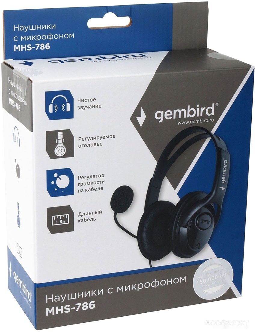 Наушники Gembird MHS-786, фото 4