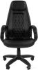 Кресло Chairman 950LT (черный)