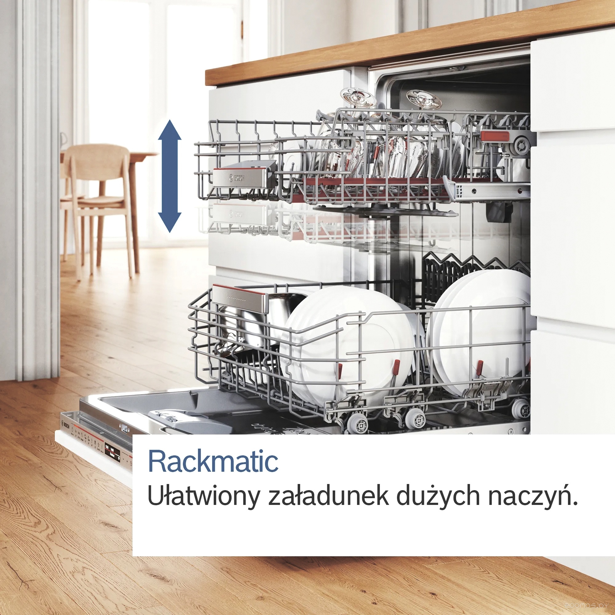 Встраиваемая посудомоечная машина Bosch Serie 2 SPV2XMX01E, фото 2