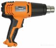 Промышленный фен AEG Powertools HG 560 D