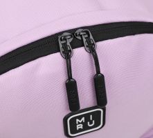 Городской рюкзак Miru City Extra Backpack 15.6 (розовая лаванда)