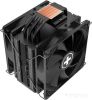 Кулер для процессора Xilence XC061 M705D