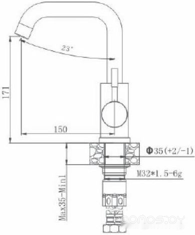 Смеситель Maxonor MN72304-4, фото 2