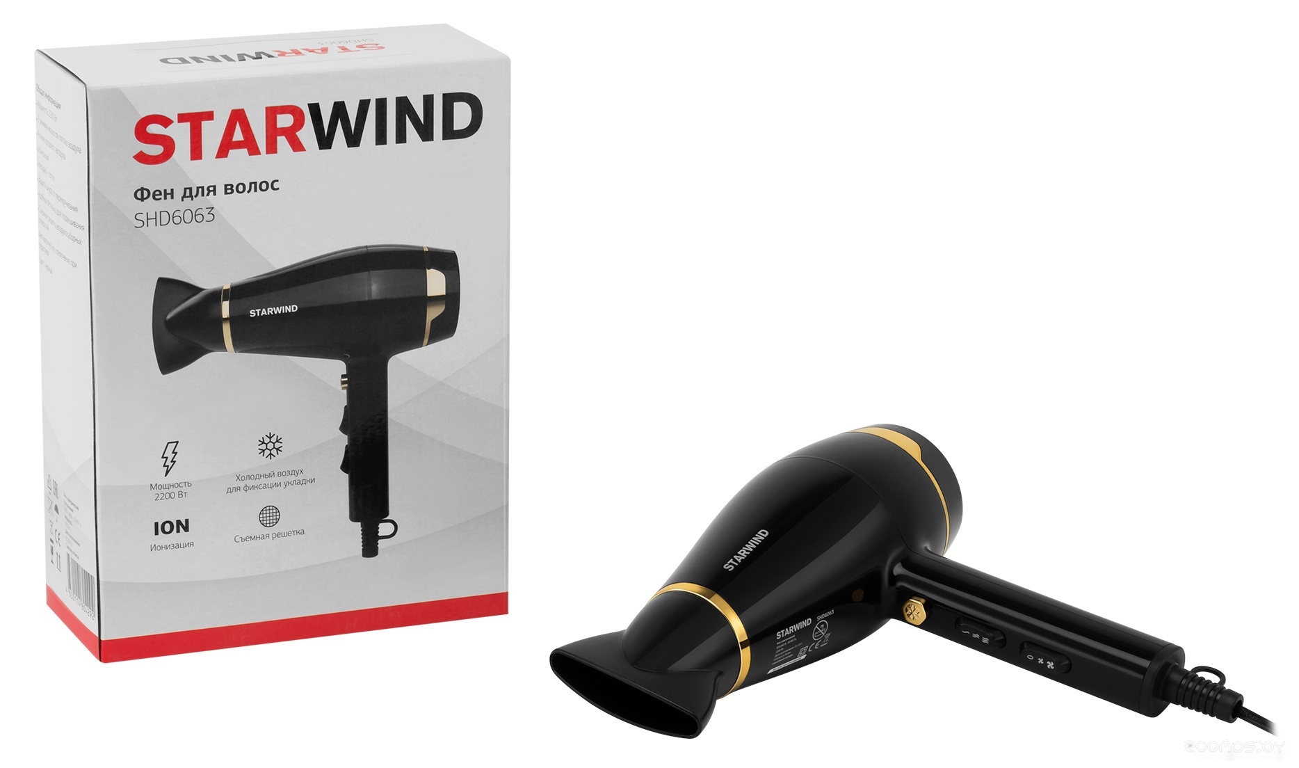 Фен StarWind SHD 6063, фото 10