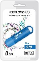 USB Flash Exployd 570 8GB (синий)