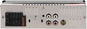 USB-магнитола SoundMAX SM-CCR3168B
