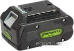 Аккумулятор Greenworks G24B4 (24В/4 Ah)