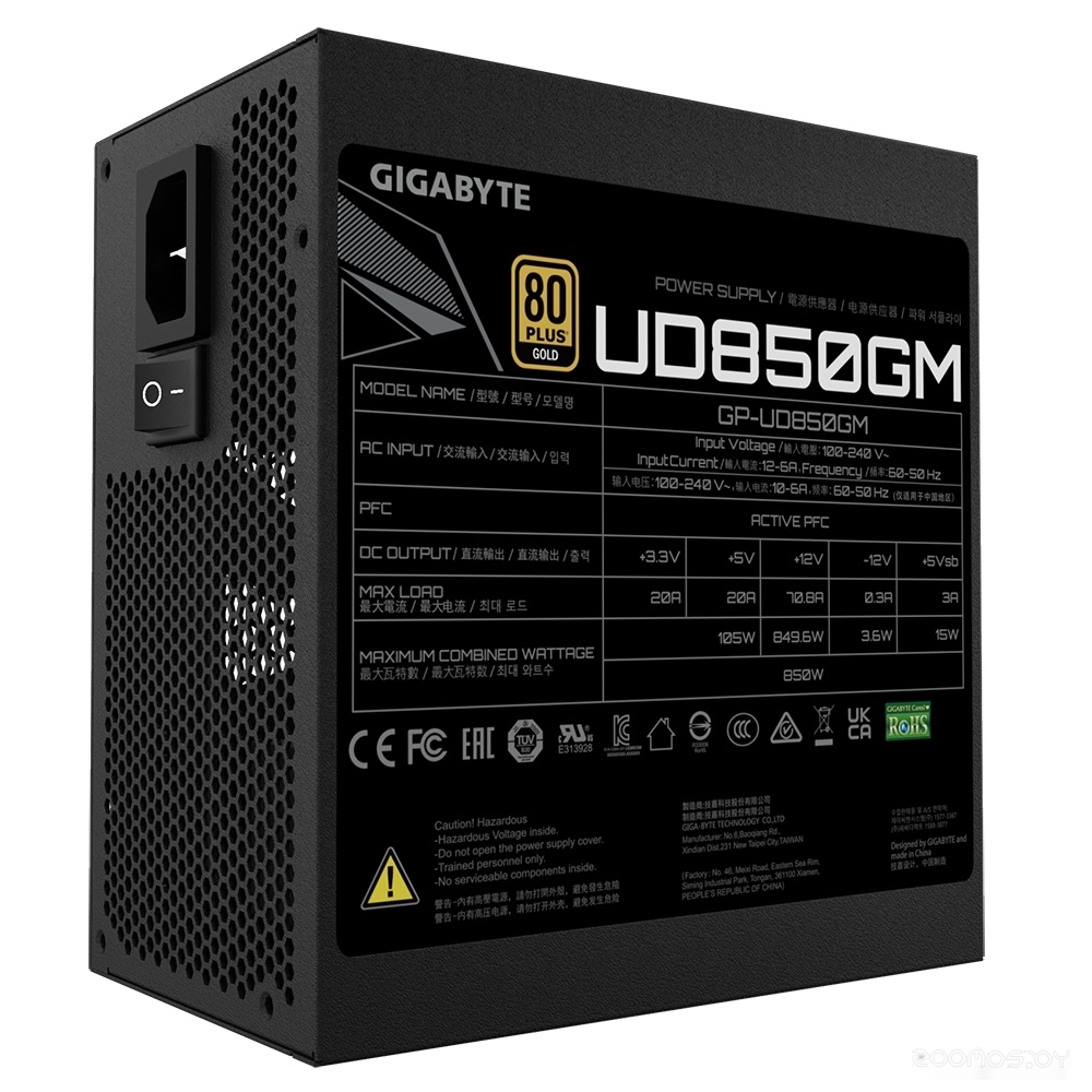 Блок питания Gigabyte UD850GM, фото 3