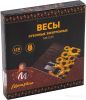 Кухонные весы Матрена MA-033 (подсолнухи)