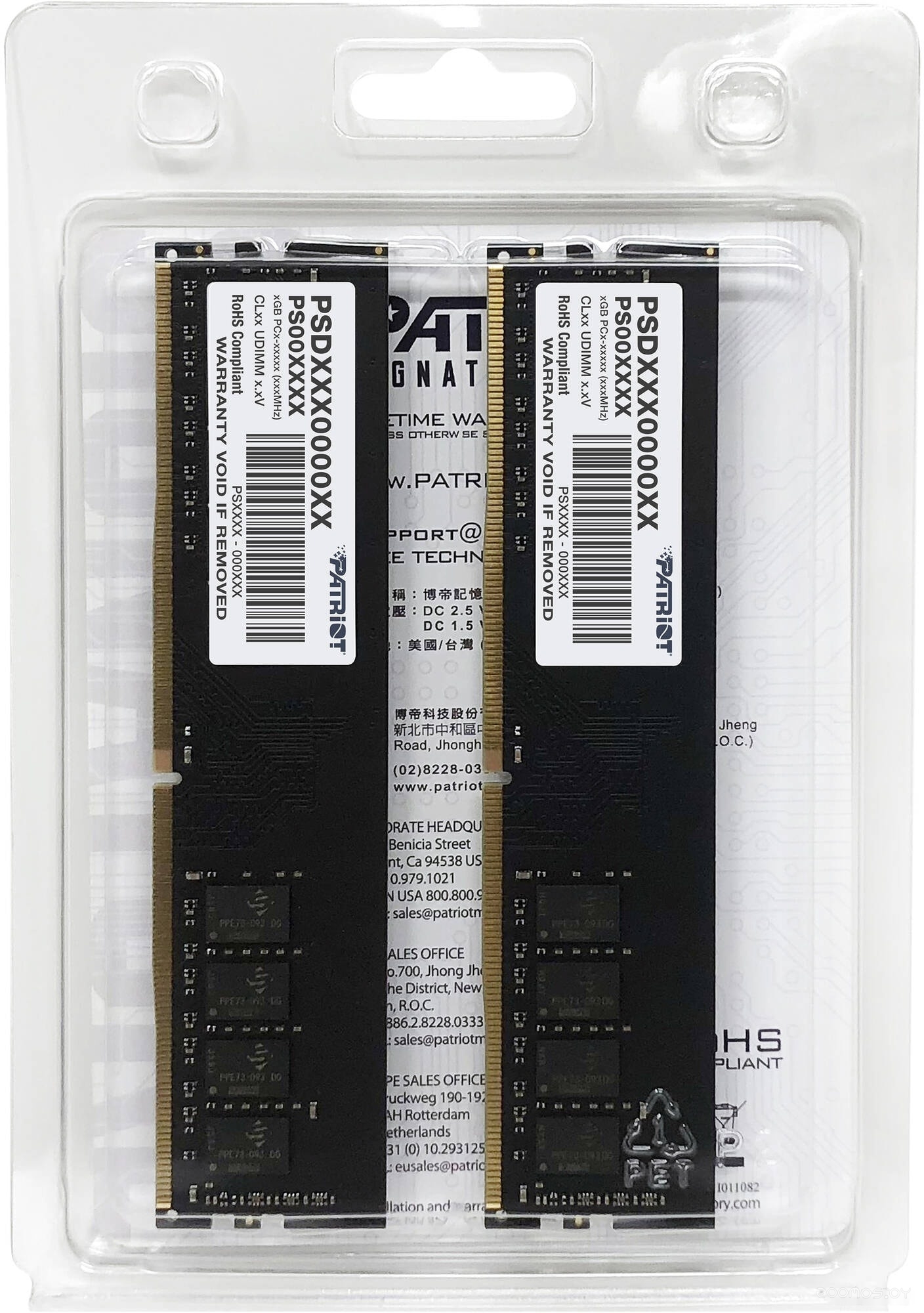 Оперативная память Patriot Signature Line 2x8GB DDR4 PC4-25600 PSD416G3200K, фото 4