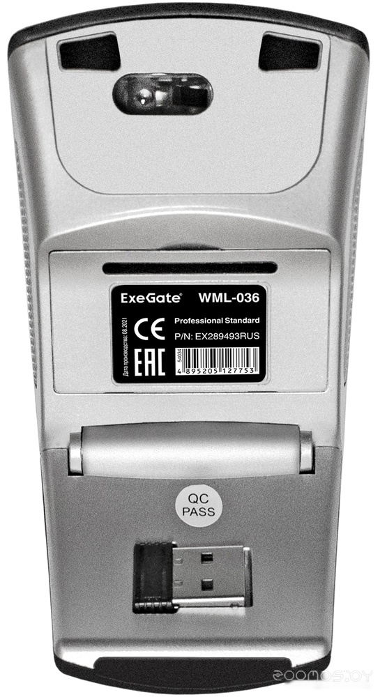 Мышь Exegate WML-036, фото 5