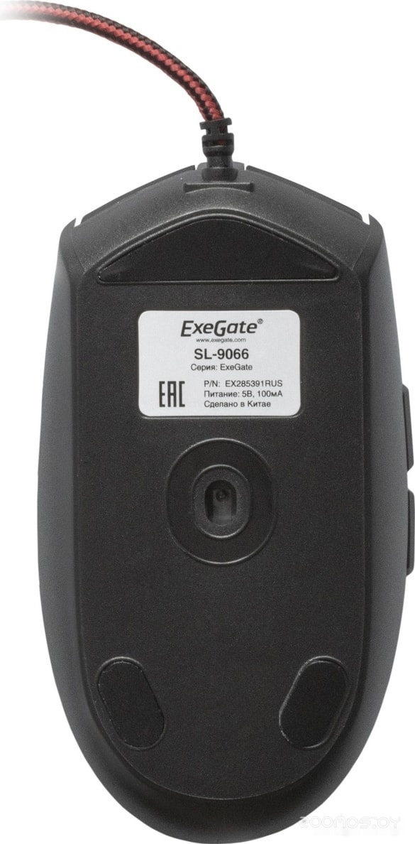 Мышь Exegate SL-9066, фото 4