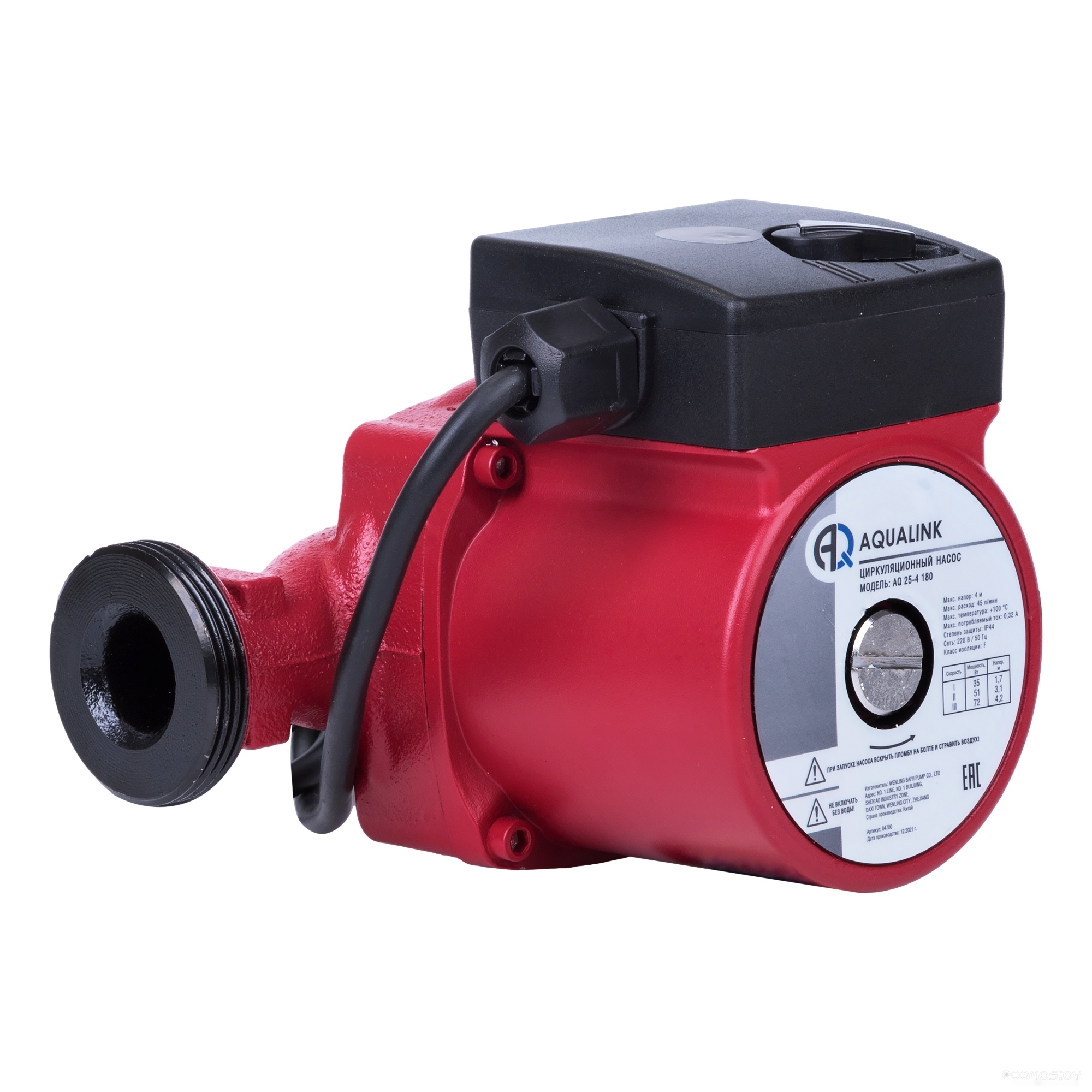 Циркуляционный насос Aqualink AQ 25-6 180, фото 3