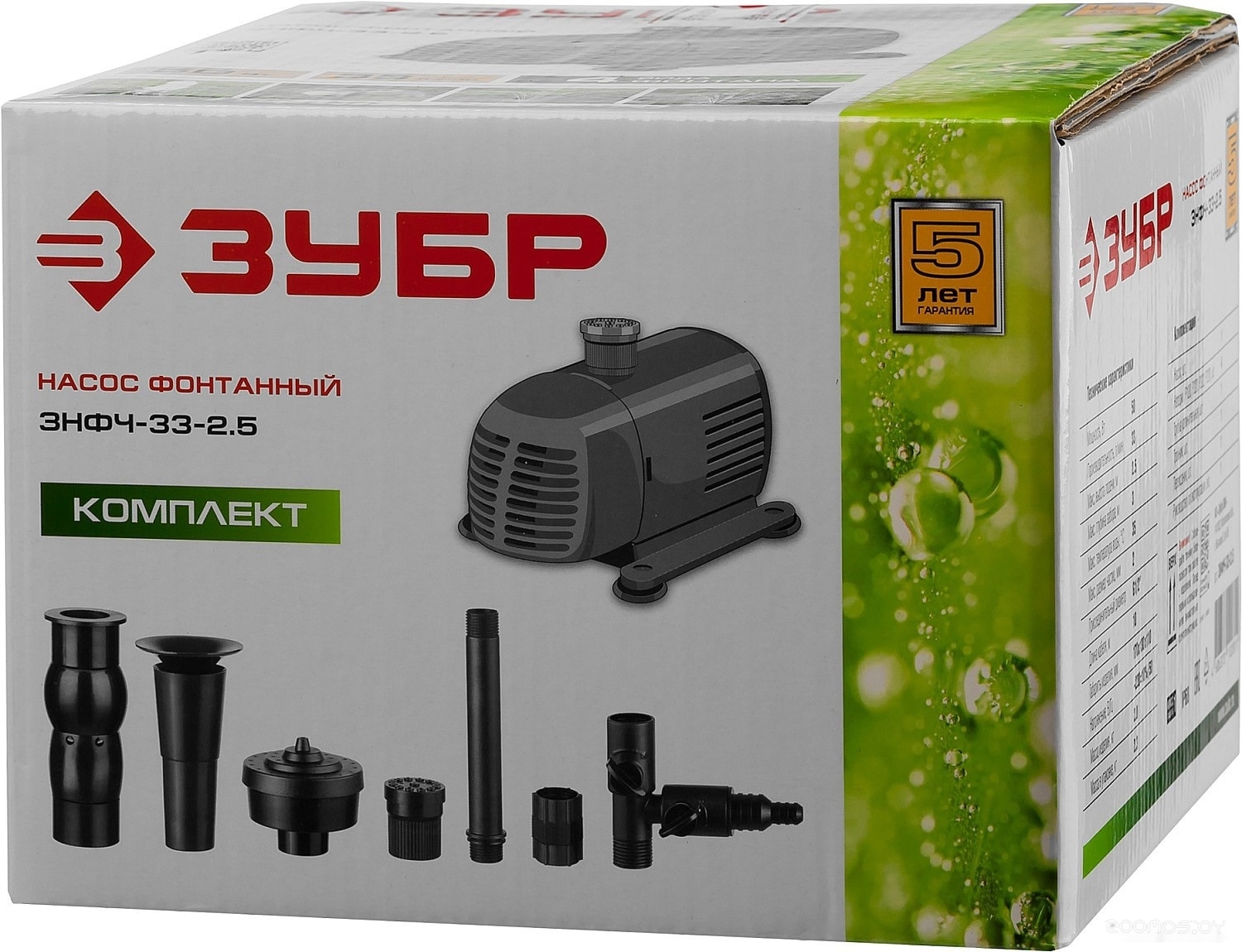 Фонтанный насос ЗУБР Мастер ЗНФЧ-33-2.5, фото 7