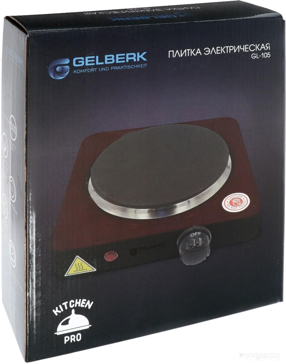 Настольная плита Gelberk GL-105, фото 9
