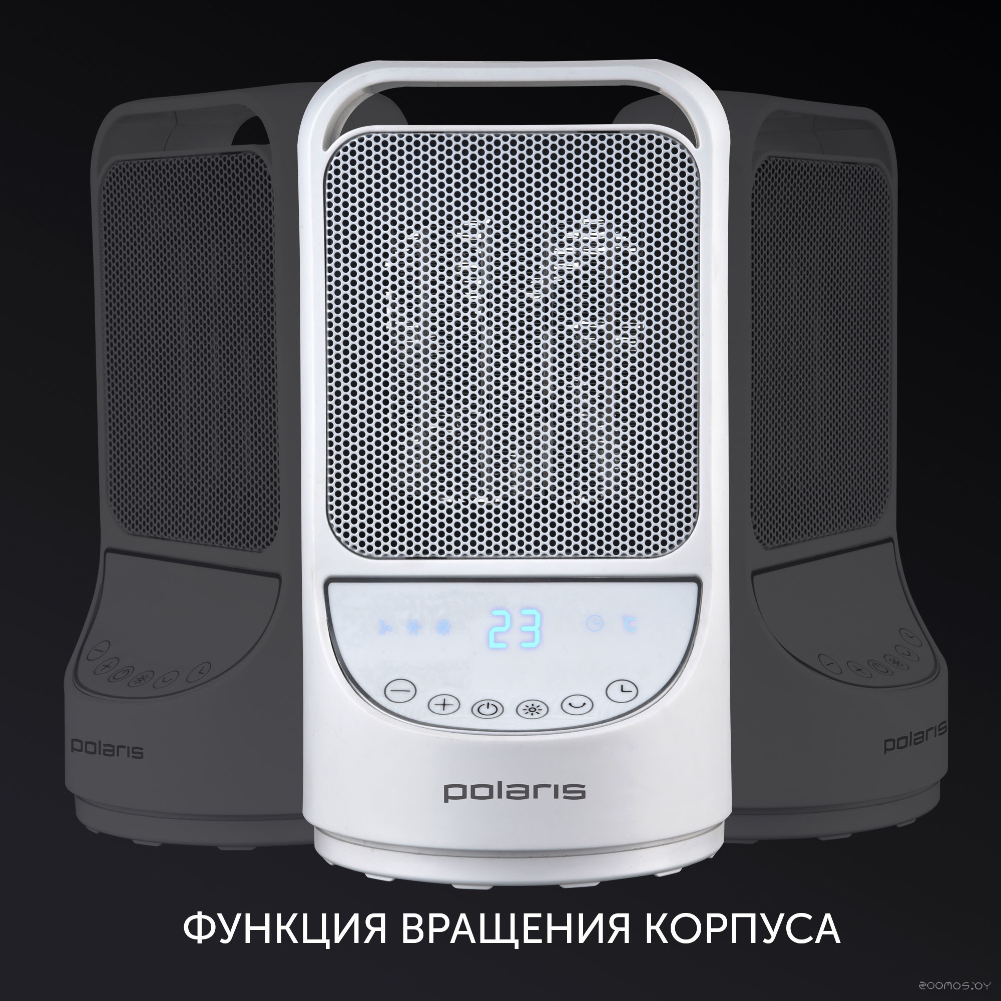 Тепловентилятор Polaris PCDH 2215D (белый), фото 7