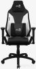 Кресло Aerocool Admiral (черный/белый)