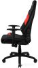 Кресло Aerocool Admiral (черный/красный)