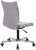 Офисный стул Бюрократ CH-330M (серый)