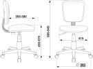 Кресло Бюрократ CH-W204NX/MASKARAD (мультиколор)