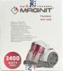 Пылесос MAGNIT RMV-1648