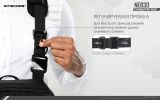 Слинг Nitecore NEB30 (черный)