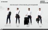 Слинг Nitecore NEB30 (черный)