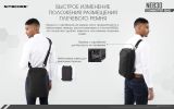 Слинг Nitecore NEB30 (черный)