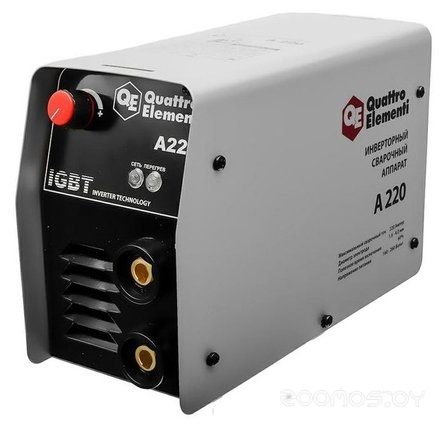  Quattro Elementi A 220