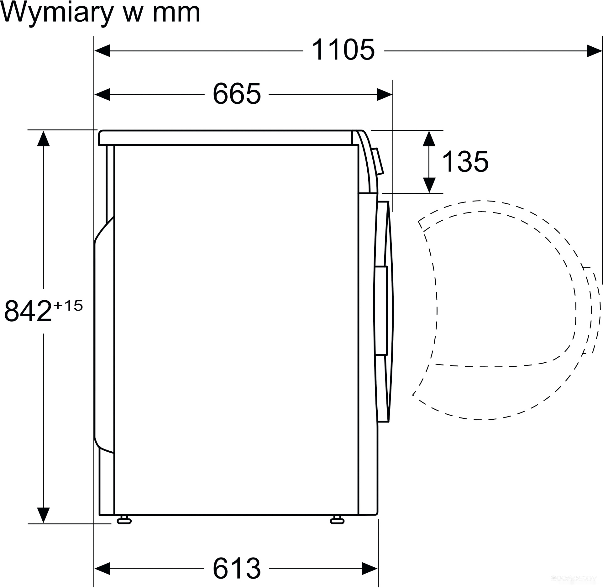 Сушильная машина Bosch Serie 4 WTH85V0FPL купить в Бресте, цена,  интернет-магазин b-on.by