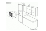 Микроволновая печь CATA MW BI2005DCG WH