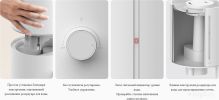 Увлажнитель воздуха Xiaomi Xiaomi Humidifier 2 Lite EU MJJSQ06DY (европейская версия)