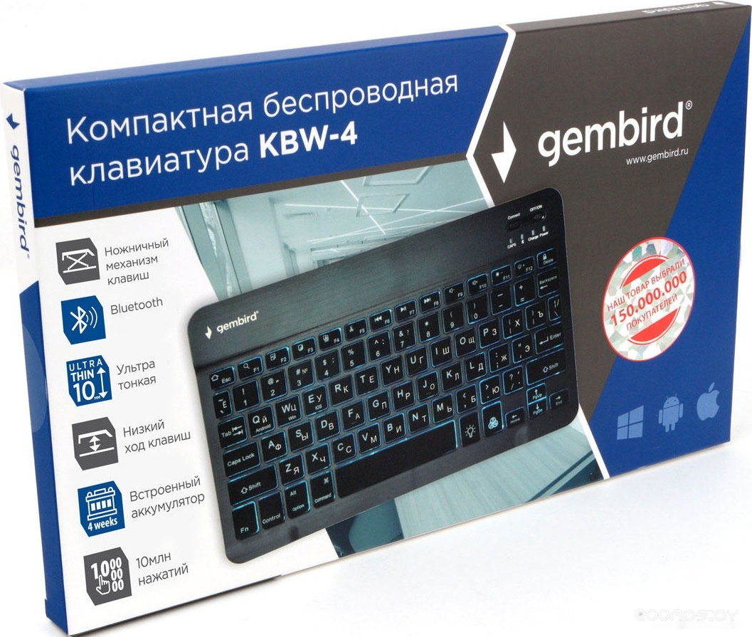 Клавиатура Gembird KBW-4, фото 6