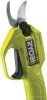 Секатор Ryobi RY18SCA-0 5133005024 (без АКБ)