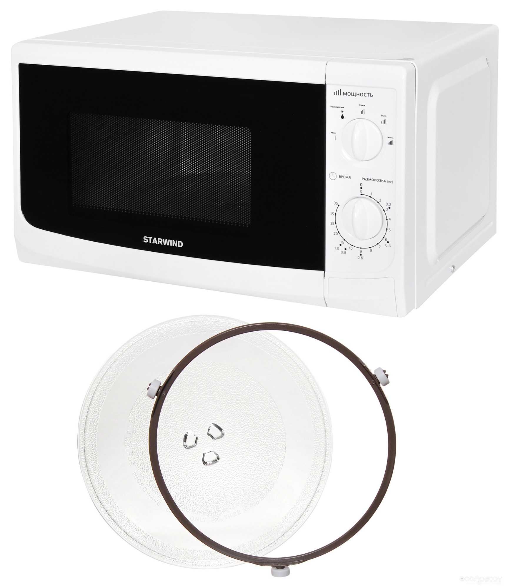 Микроволновая печь StarWind SWM5620, фото 8