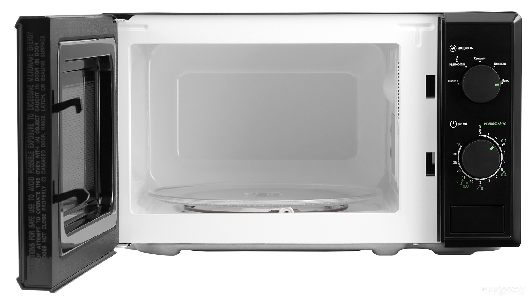 Микроволновая печь StarWind SWM5820, фото 4