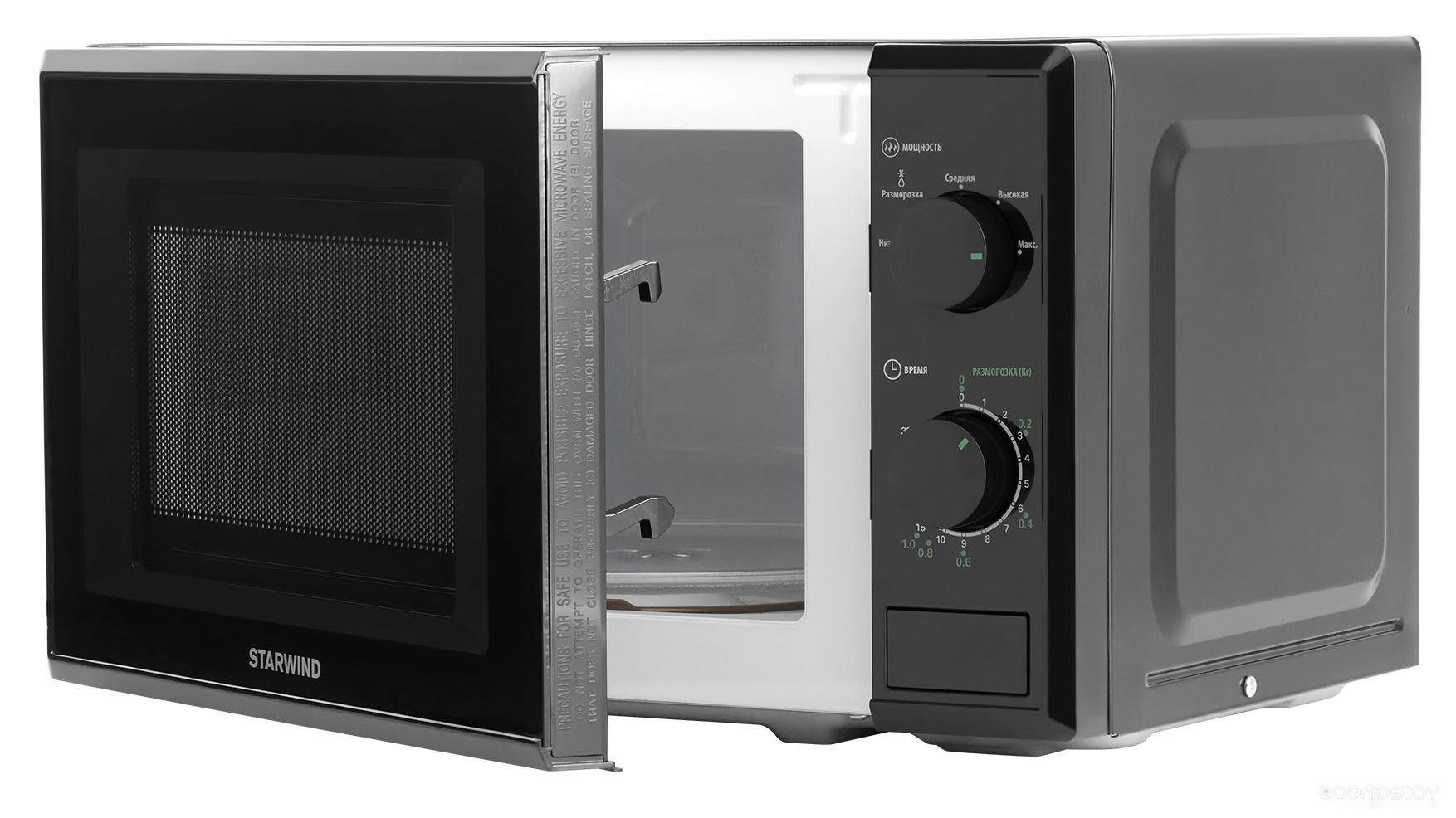 Микроволновая печь StarWind SWM5820, фото 7