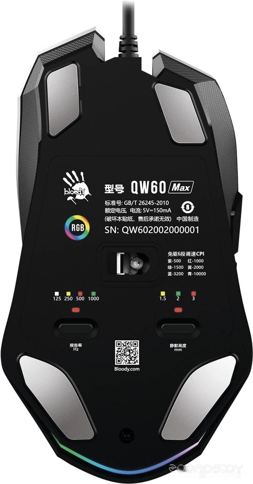 Игровая мышь A4Tech Bloody W60 Max (серый), фото 2