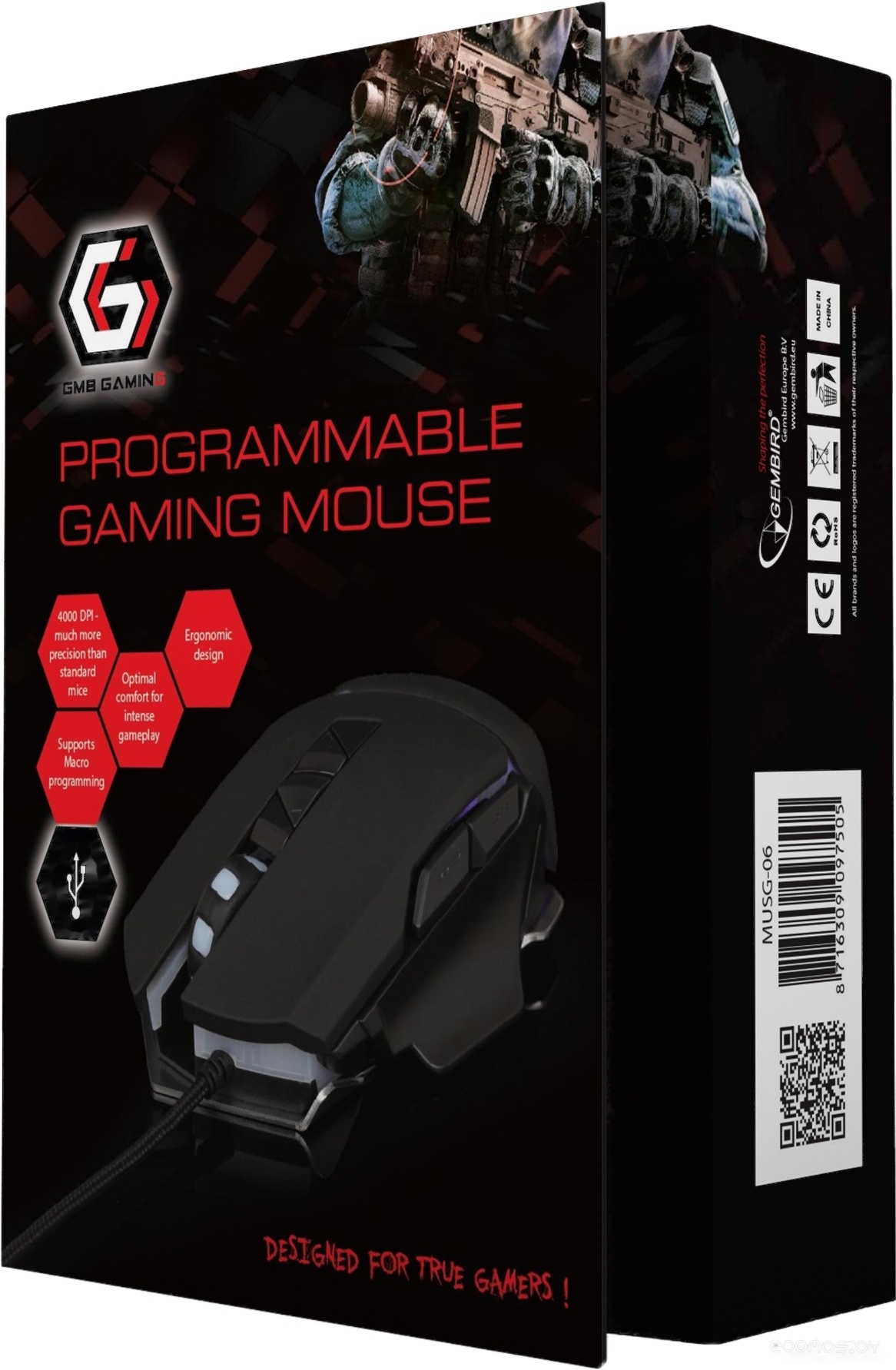Игровая мышь Gembird MUSG-06, фото 9