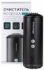 Очиститель воздуха Gezatone AP505