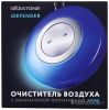 Очиститель воздуха Gezatone iDefender AP508