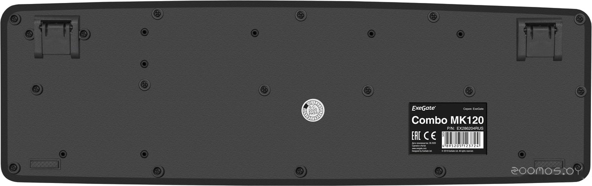 Клавиатура + мышь Exegate Professional Standard Combo MK120 OEM EX287139RUS, фото 4