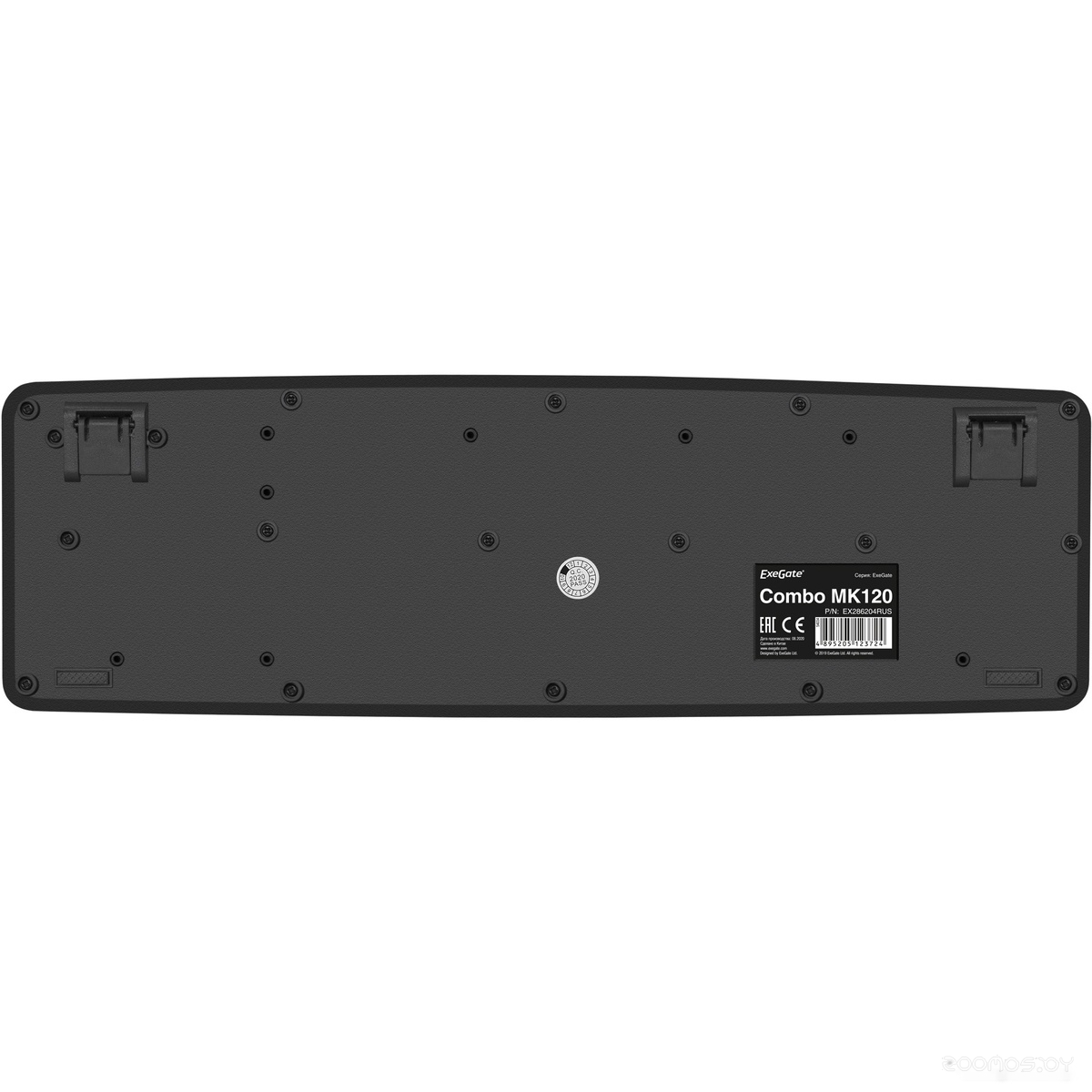 Клавиатура + мышь Exegate Professional Standard Combo MK120 OEM EX287139RUS, фото 8