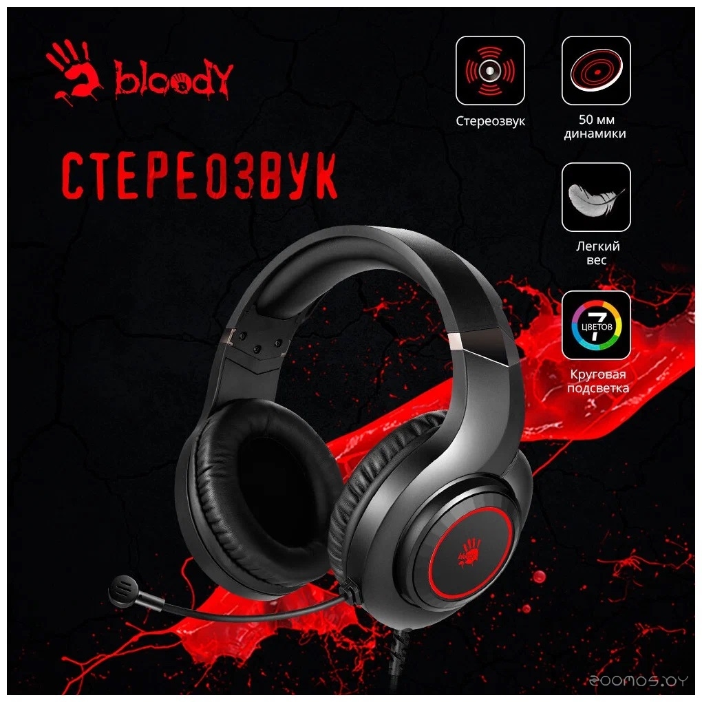 Наушники A4Tech Bloody G220, фото 6