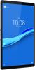 Планшет Lenovo M10 FHD Plus TB-X606X 4GB/128GB LTE (серебристый)